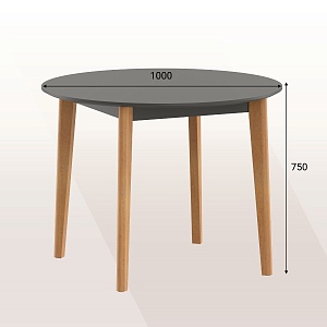 Стол круглый SKYLAND LYKKE TR-100 антрацит/бук, 100х100х75 см